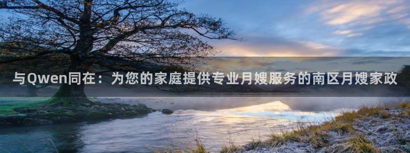 杏悦平台可靠吗