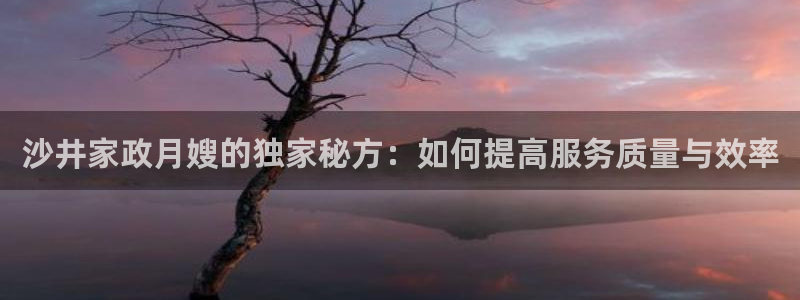 杏悦平台公司介绍