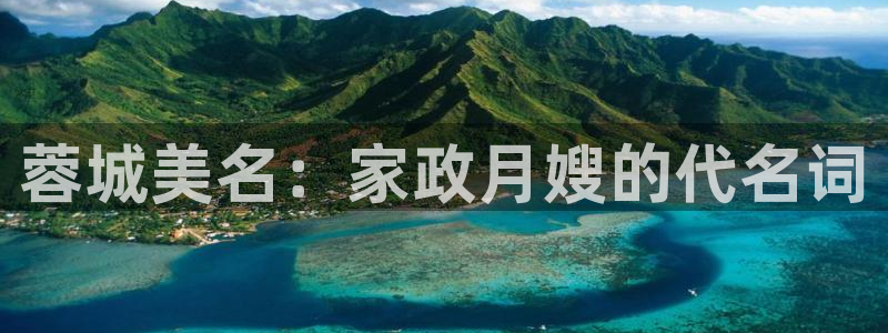 杏悦 -首选推荐平台