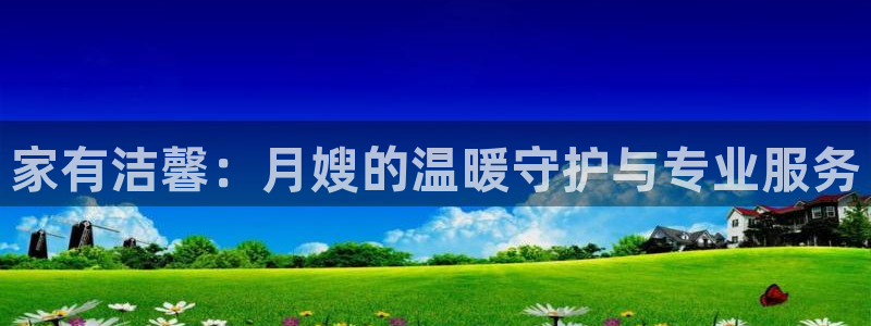 杏悦平台代理怎么做