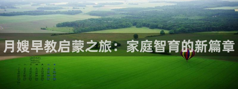 杏悦平台开户地址怎么改