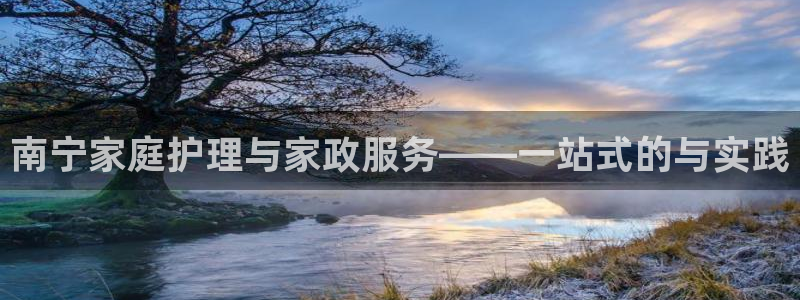 杏悦官方平台是正品吗安全吗