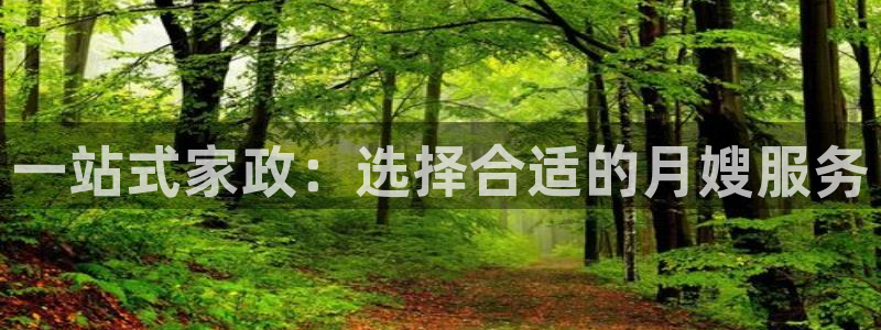 杏悦娱乐注册平台有哪些