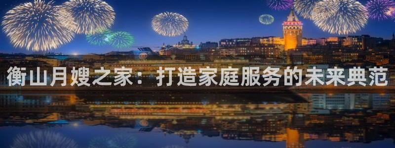 杏悦平台登录地址在哪里