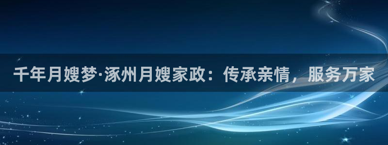 杏悦官网注册信息在哪里找